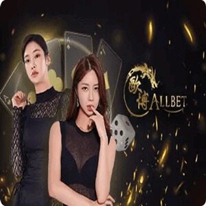 allbet by มีเฮ569 ทางเข้า