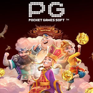 pg by มีเฮ569 ทางเข้า
